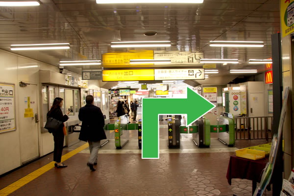 千代田線西日暮里駅2番出口からの行き方